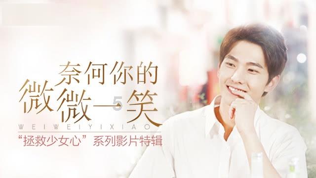 大姨妈期间可以洗头嘛?- 机智问答网页