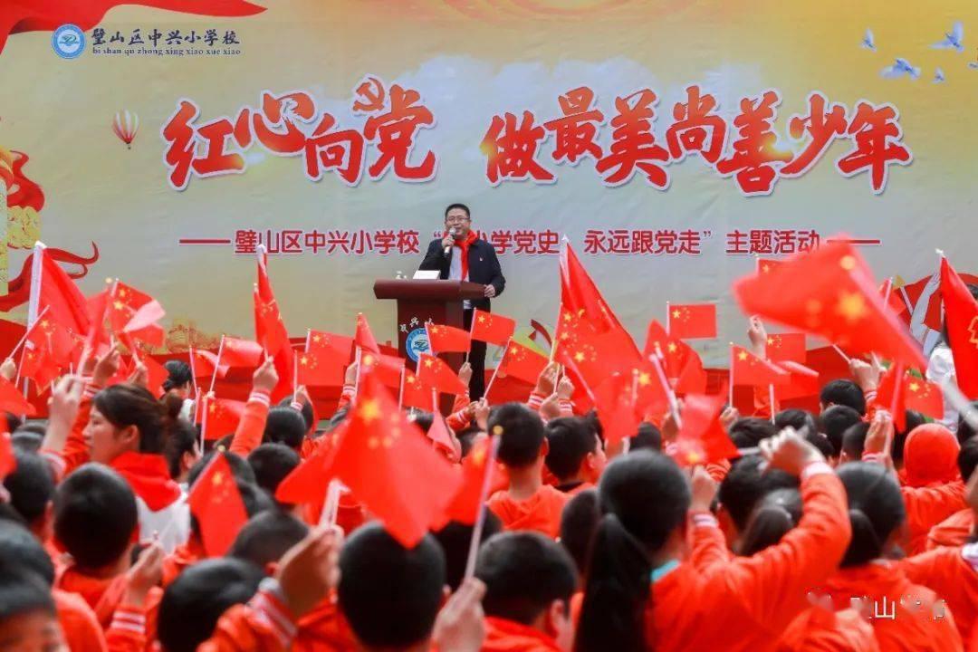 可惜妈妈只能给我这点海拔？