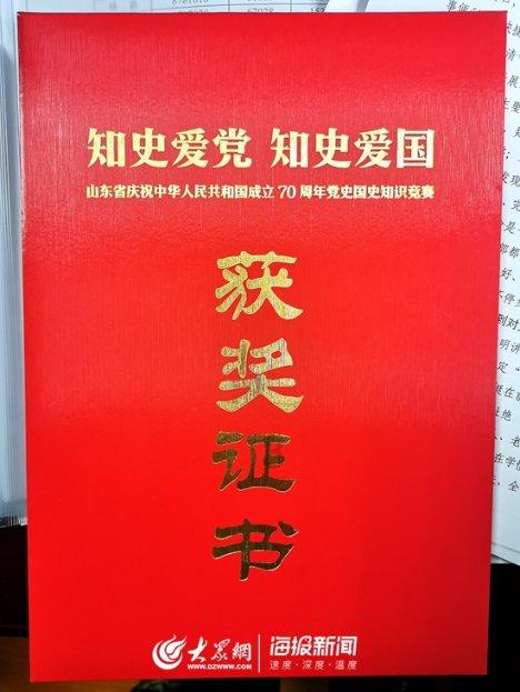 六年级数学上册:第八单元精编一课一练,基础同步巩固!