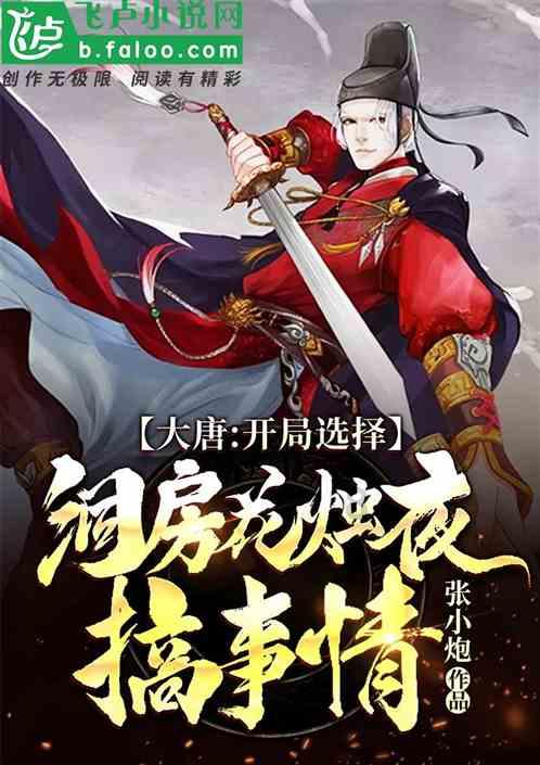 青海明确中医药振兴发展重点任务分工