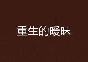 合川的房价还会涨吗？